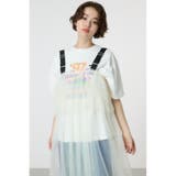 ティアードチュールワンピース | RODEO CROWNS WIDE BOWL | 詳細画像1