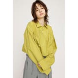 GATHER POCKET CROPPED シャツ | SLY OUTLET | 詳細画像4 
