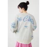 WHT | スター柄ニットカーディガン | RODEO CROWNS WIDE BOWL