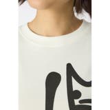 BIG SIGN LOGO Tワンピース | RODEO CROWNS WIDE BOWL | 詳細画像9
