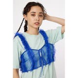 BLU | frill チュールビスチェ | RODEO CROWNS WIDE BOWL