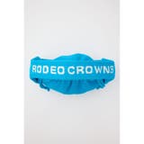 ニットハンドバッグ | RODEO CROWNS WIDE BOWL | 詳細画像18 