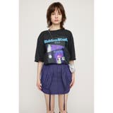 PUR | SHIRRING PK ショートスカート | SLY OUTLET