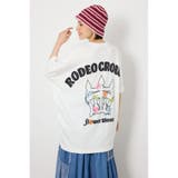 O/WHT1 | フラワークラウンニットワンピース | RODEO CROWNS WIDE BOWL