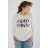 シャギーロゴニットトップス | RODEO CROWNS WIDE BOWL | 詳細画像2