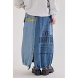 カスタムリメイクスカート | RODEO CROWNS WIDE BOWL | 詳細画像26 