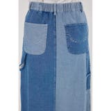 アクティブスカート | RODEO CROWNS WIDE BOWL | 詳細画像24 