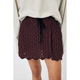 BRD | OPENWORK ニットスカート | MOUSSY OUTLET