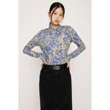 TIE DYE CUT トップス | SLY OUTLET | 詳細画像12 