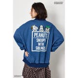 (PEANUTS)ビックブルゾン | RODEO CROWNS WIDE BOWL | 詳細画像13
