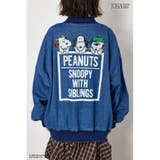 (PEANUTS)ビックブルゾン | RODEO CROWNS WIDE BOWL | 詳細画像18