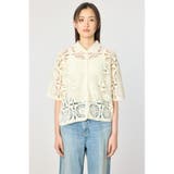 クロシェカーディガン | RODEO CROWNS WIDE BOWL | 詳細画像8 