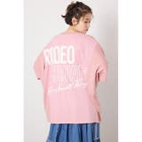 L/PNK1 | ドッキングドルマンビッグニットトップス | RODEO CROWNS WIDE BOWL