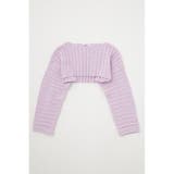 MIX COLOR ニットセット | MOUSSY OUTLET | 詳細画像25
