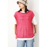 PNK | 2WAYメッシュニットベスト&TシャツSET | RODEO CROWNS WIDE BOWL