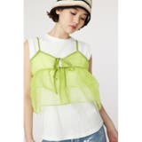 L/GRN1 | MULTI WAYシアーキャミソール×タンクSET | RODEO CROWNS WIDE BOWL