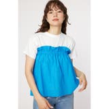 BLU | リネンビスチェ&Tシャツセット | RODEO CROWNS WIDE BOWL