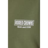 ルーズレイヤードライクスウェットトップス | RODEO CROWNS WIDE BOWL | 詳細画像23 