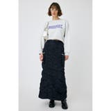 NYLON CARGO スカート | MOUSSY OUTLET | 詳細画像1 