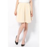 ナチュラル | <Spick and Span> グログラン タックSK | B.C STOCK