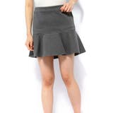 グレー | <JOURNAL STANDARD> ポンチマーメイドスカート | B.C STOCK