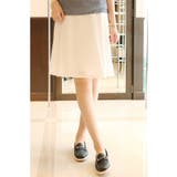 ホワイト | <Spick and Span> サイドプリーツ ダイケイ スカート | B.C STOCK