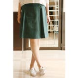 グリーン | <Spick and Span> サイドプリーツ ダイケイ スカート | B.C STOCK