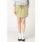 <Spick and Span> bella dahl Tencelスカート | B.C STOCK | 詳細画像1