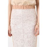 <NOBLE> 【STOULS 】コンビレザースカート | B.C STOCK | 詳細画像4