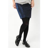 ネイビー | 【ROSEanna/ローズアンナ】ラメスカート | B.C STOCK