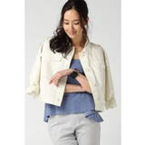 ブルー A | <NOBLE> 【別注】ONLY HEARTS ダブルニットスリムトップス | B.C STOCK