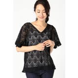ブラック | 7 レースペイズリーガラフリンジ TOPS | B.C STOCK
