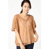 ベージュ | 7 レースペイズリーガラフリンジ TOPS | B.C STOCK