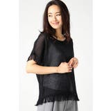 ネイビー | 【B.C STOCK ベーセーストック】スカシフリンジニット | B.C STOCK