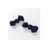 ネイビー | <Limitless Luxury> tiny | B.C STOCK
