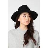 ＜Limitless Luxury＞ ツバヒロフェルトハット2 | B.C STOCK | 詳細画像7 