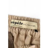 <La Totalite> repete | B.C STOCK | 詳細画像10