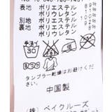 ＜Limitless Luxury＞ タックワンピース◆ | B.C STOCK | 詳細画像11 