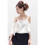 ホワイト | offshoulderBlouse◆ | B.C STOCK