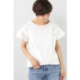 ホワイト | <B.C STOCK> タイプライターペーパーブラウス | B.C STOCK