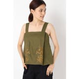 カーキ | CクロスシシュウBL | B.C STOCK