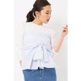 ホワイト | <EDIT.FOR LULU> シャツ風ベアトップ◆ | B.C STOCK