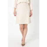 <Spick and Span> フリンジ ツイードスカート◆ | B.C STOCK | 詳細画像3