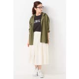 ナチュラル | ［FRAMeWORK］シルクハブタエサンドウォッシュ スカート◆ | B.C STOCK