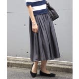 ［FRAMeWORK］シルクハブタエサンドウォッシュ スカート◆ | B.C STOCK | 詳細画像15 