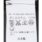 エステルサテンティアードスカート | B.C STOCK | 詳細画像15 