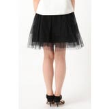 <NOBLE> 【ADAM】 チュールスカート | B.C STOCK | 詳細画像5