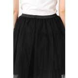 <NOBLE> 【ADAM】 チュールスカート | B.C STOCK | 詳細画像7