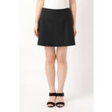 <NOBLE> 【ADAM】 チュールスカート | B.C STOCK | 詳細画像9