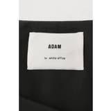 <NOBLE> 【ADAM】 チュールスカート | B.C STOCK | 詳細画像12